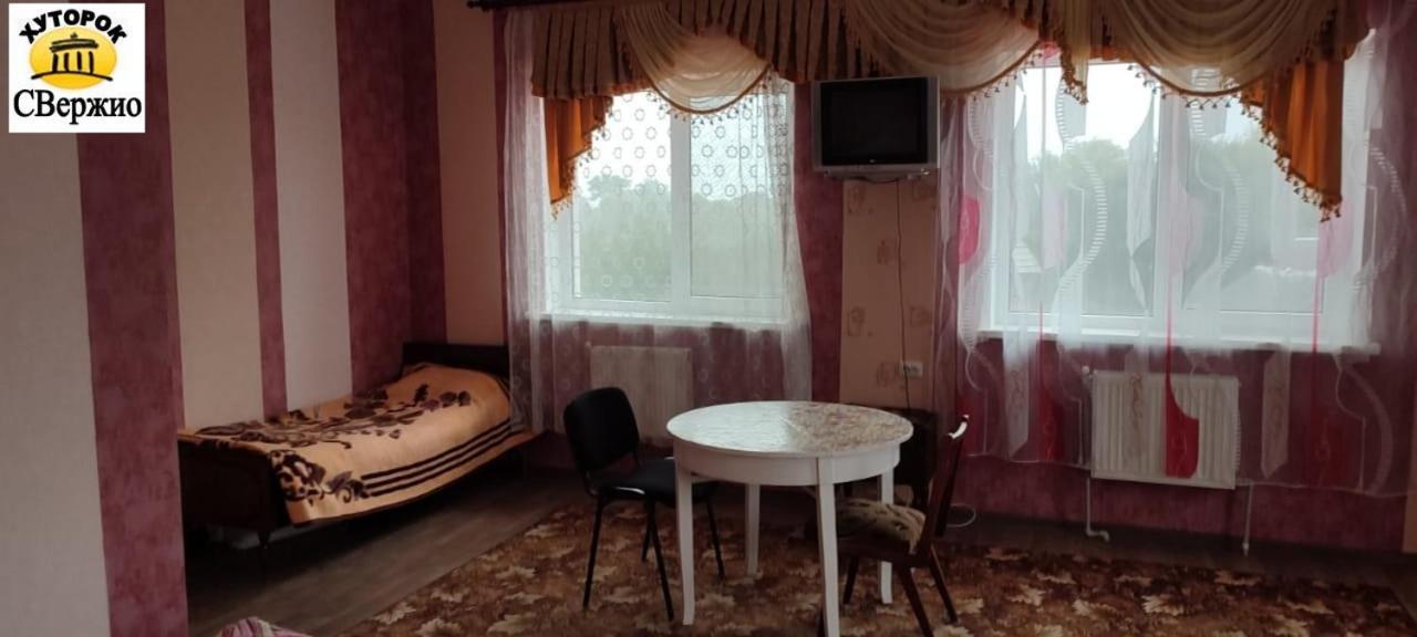 Khutorok Svergio Chesnovka Ngoại thất bức ảnh